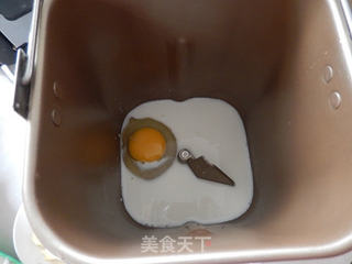 兔子面包的做法步骤:2