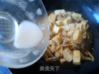 平菇烧豆腐的做法步骤:10