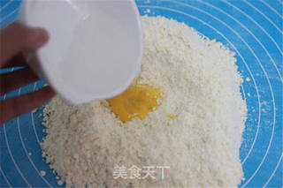 【番茄配方】浓香椰子芝士派——冬天里温暖的夏日风情的做法步骤:2