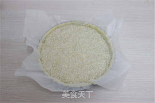 【番茄配方】浓香椰子芝士派——冬天里温暖的夏日风情的做法步骤:6