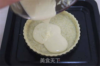 【番茄配方】浓香椰子芝士派——冬天里温暖的夏日风情的做法步骤:10