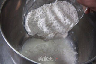 牛角可颂的做法步骤:3