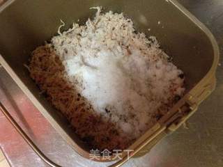 肉松-面包机版 -工具篇的做法步骤:3
