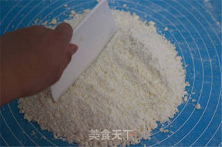 【番茄配方】蔬菜蛋奶塔——方便,快捷,营养丰富的做法步骤:2