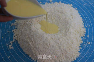 【番茄配方】蔬菜蛋奶塔——方便,快捷,营养丰富的做法步骤:3