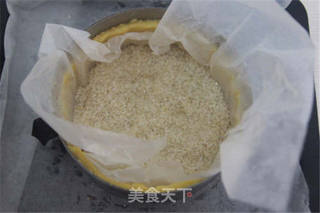【番茄配方】蔬菜蛋奶塔——方便,快捷,营养丰富的做法步骤:7