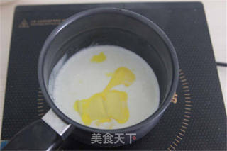 【番茄配方】蔬菜蛋奶塔——方便,快捷,营养丰富的做法步骤:9