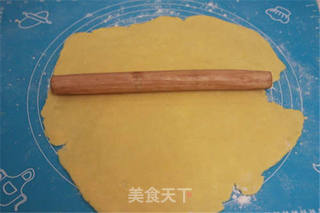 【番茄配方】蔬菜蛋奶塔——方便,快捷,营养丰富的做法步骤:5