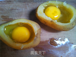 烤山药蛋子的做法步骤:4