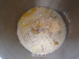 葡萄干小餐包(厨师机版)的做法步骤:2