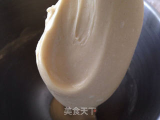 葡萄干小餐包(厨师机版)的做法步骤:5