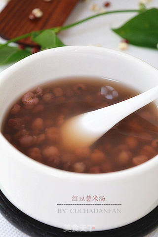 红豆薏米汤的做法步骤:6