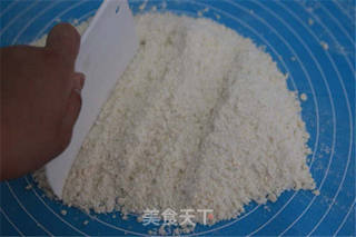 【番茄配方】蘑菇咸派——非常香脆可口的咸味派的做法步骤:2
