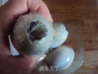 玛瑙蛋的做法步骤：7