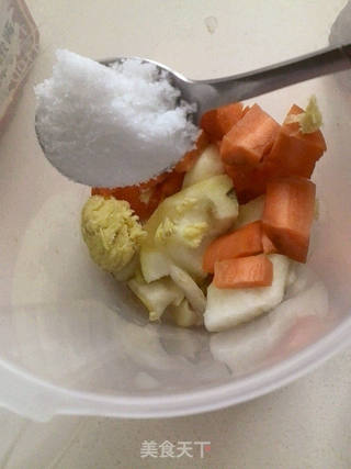 黄金泡菜の白萝卜的做法步骤:6