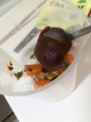 黄金泡菜の白萝卜的做法步骤:8