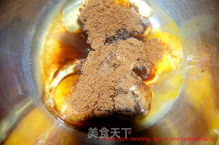 香蕉核桃muffin的做法步骤:2