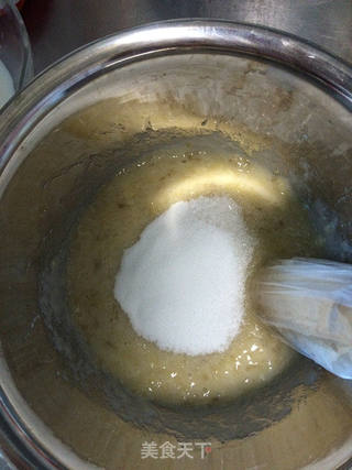 去油版的星巴克香蕉蛋糕的做法步骤:3