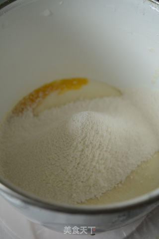 大理石戚风蛋糕的做法步骤:3