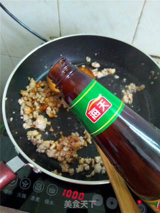 双椒香菇肉末的做法步骤:6
