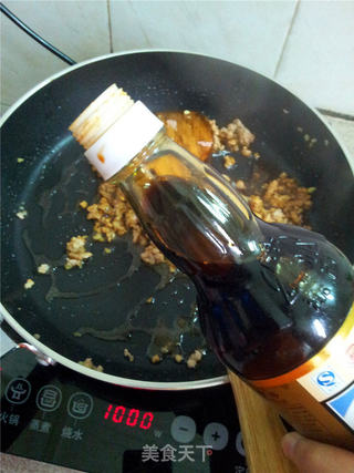 双椒香菇肉末的做法步骤:7