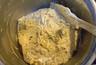 香蕉巧克力豆麦芬的做法步骤:5