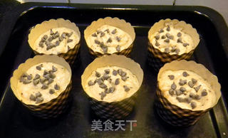 香蕉巧克力豆麦芬的做法步骤:7
