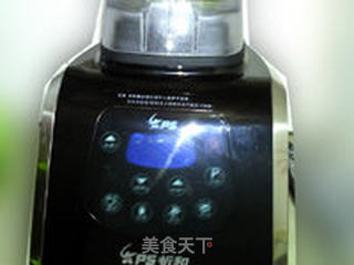 牛油果酱的做法步骤:12