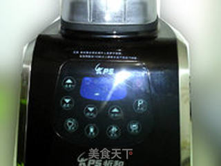 牛油果酱的做法步骤:11