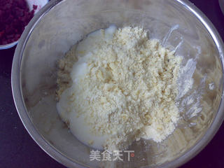 紫薯司康的做法步骤:2