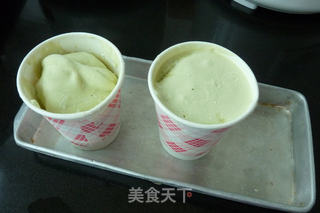 绿茶奶油雪糕的做法步骤:12