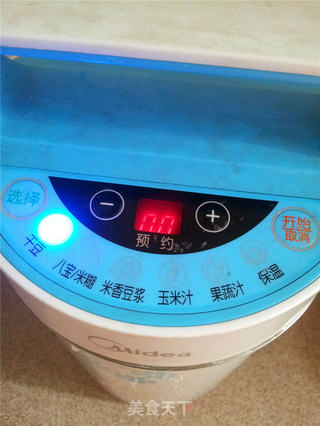 黑豆核桃豆浆的做法步骤:4