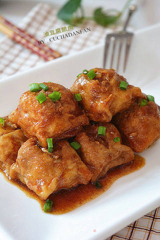 油豆腐酿肉的做法步骤:11