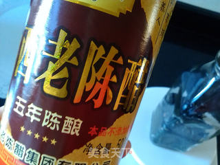 醋泡黑豆的做法步骤:6