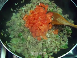 土耳其式牛肉末茄子的做法步骤:7