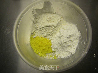 玛格丽特小饼干的做法步骤:3