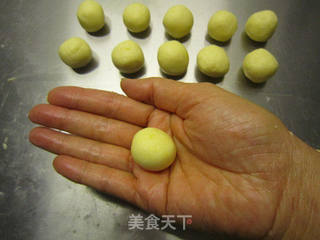 玛格丽特小饼干的做法步骤:11