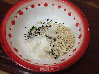 【芝麻番薯饼】的做法步骤:4