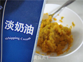 美味地瓜酥的做法步骤:4