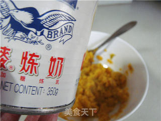 美味地瓜酥的做法步骤:5
