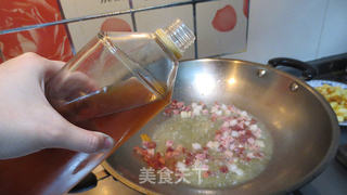 土豆焖饭的做法步骤:6