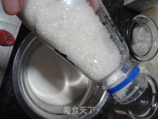 牛奶炖蛋的做法步骤:2