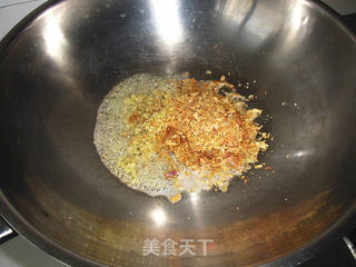 梅干菜肉包的做法步骤:3