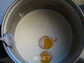 紫薯蛋挞的做法步骤:15