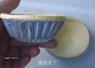 紫薯蛋挞的做法步骤:12