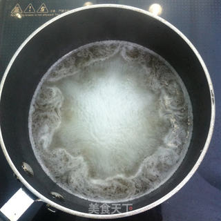 老婆饼的做法步骤:11