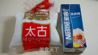 奶油戚风蛋糕卷的做法步骤:17