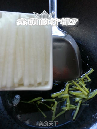 完美组合--白萝卜肉丝浓汤的做法步骤:3