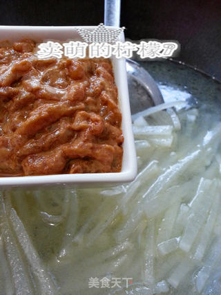 完美组合--白萝卜肉丝浓汤的做法步骤:5