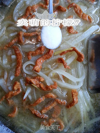 完美组合--白萝卜肉丝浓汤的做法步骤:6